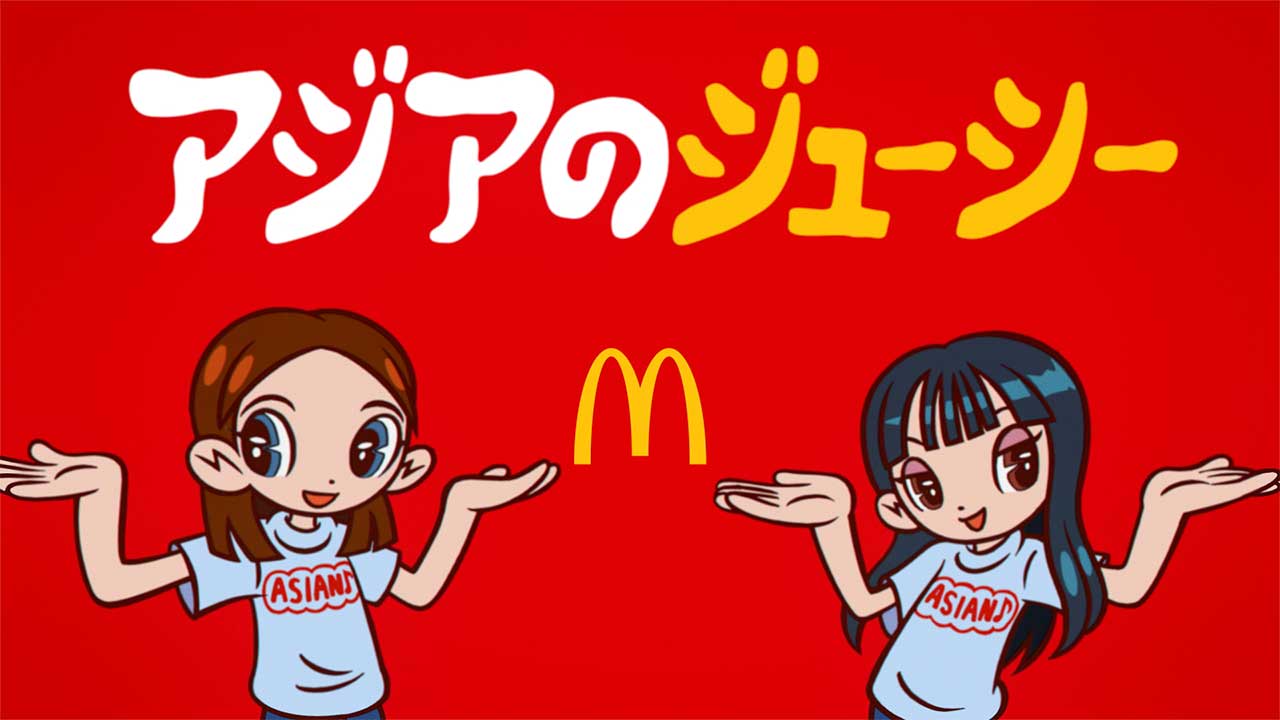 nakahara's work
