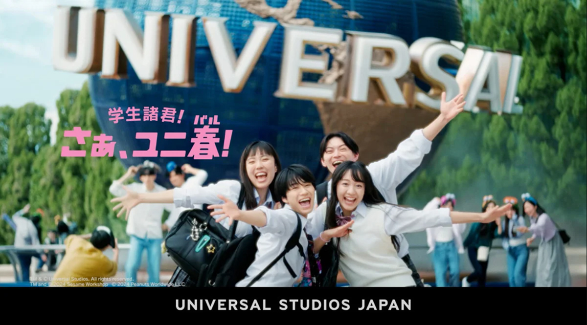 haruta's work