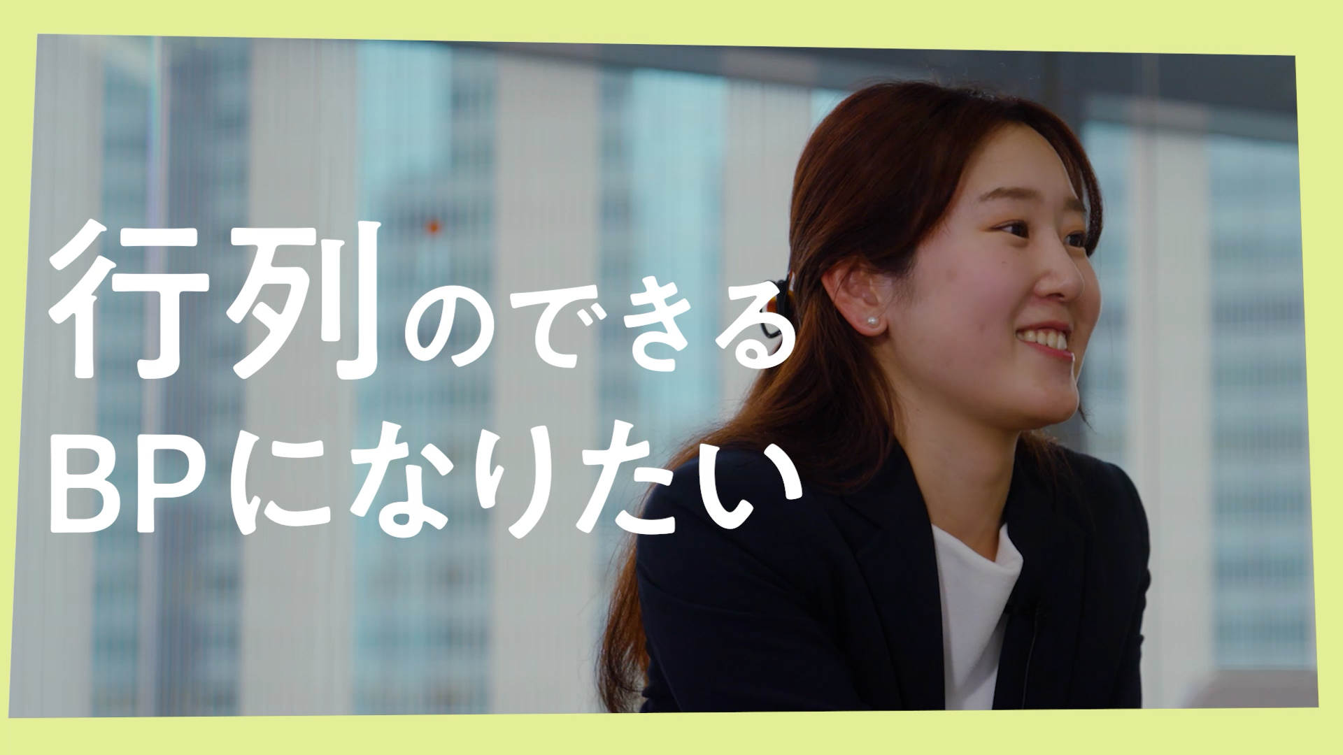 動画のサムネイル画像