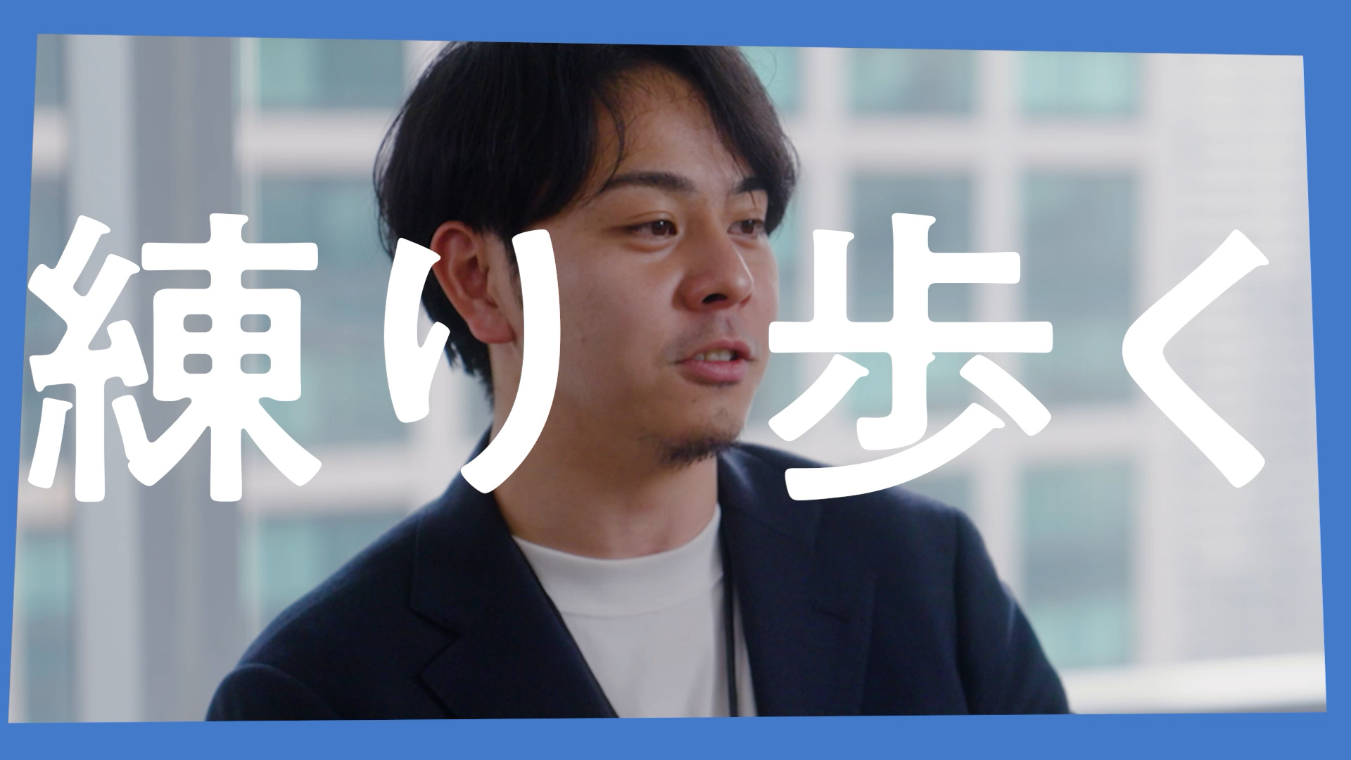 動画のサムネイル画像