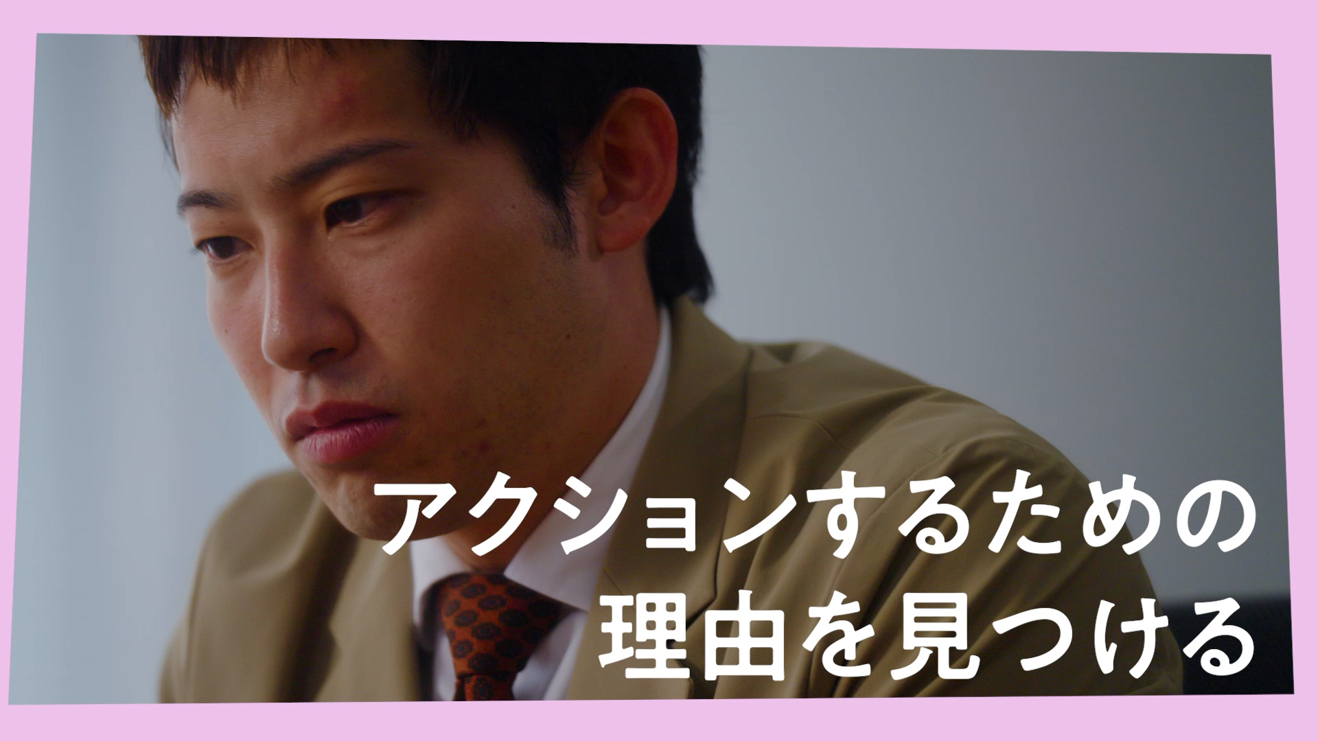 動画のサムネイル画像