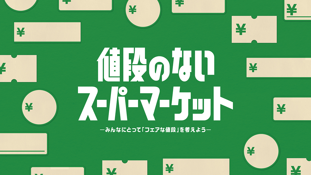 hibi's work