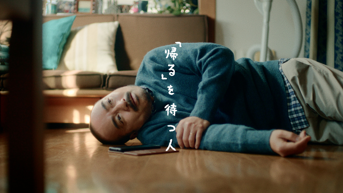 kataoka's work