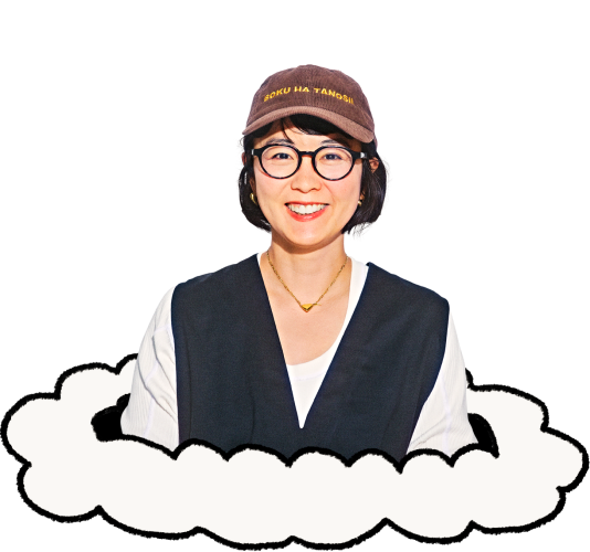 石橋 枝里子