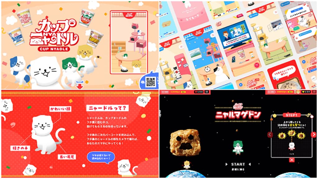 インターンの座長だった尾上さんと、<br />入社後にご一緒した仕事