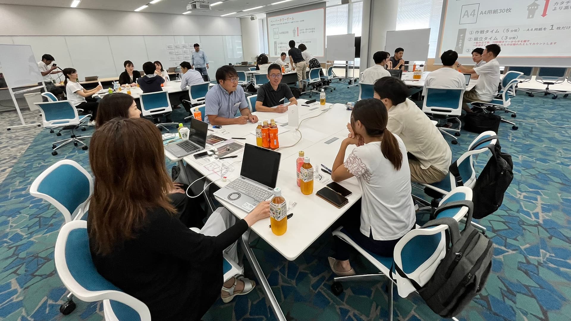 BX （ビジネス・トランスフォーメーション）