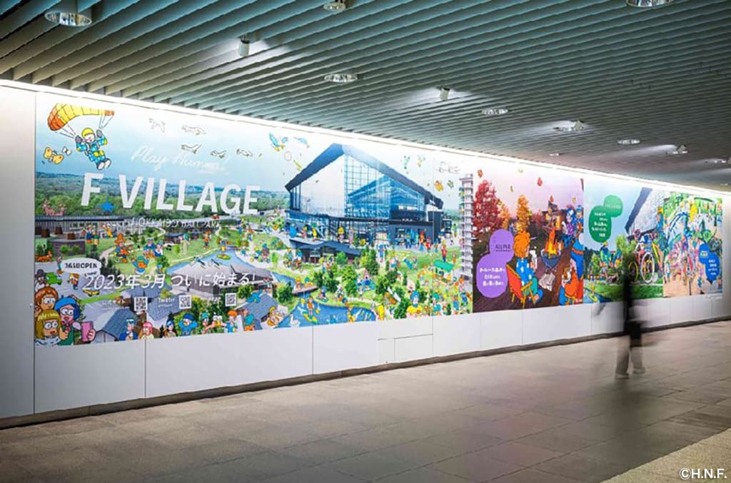 ポップでカラフルなビジュアルを意識したキービジュアルを作成。北海道のイラストレーターとタッグを組み、地元からも盛り上げていった。