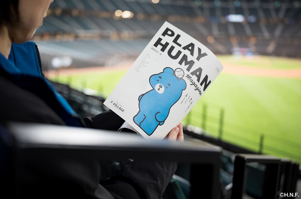 北海道のプロダクションとタッグを組み、プロジェクトに携わるさまざまな人へのインタビューをもとに、Fビレッジを紹介するマガジンを作成。道内カフェやセレクトショップ、メディアなどへ配布。熱量を高めていった。