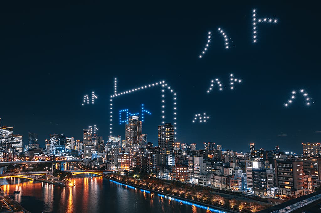 ロート製薬 目の愛護ショーの様子