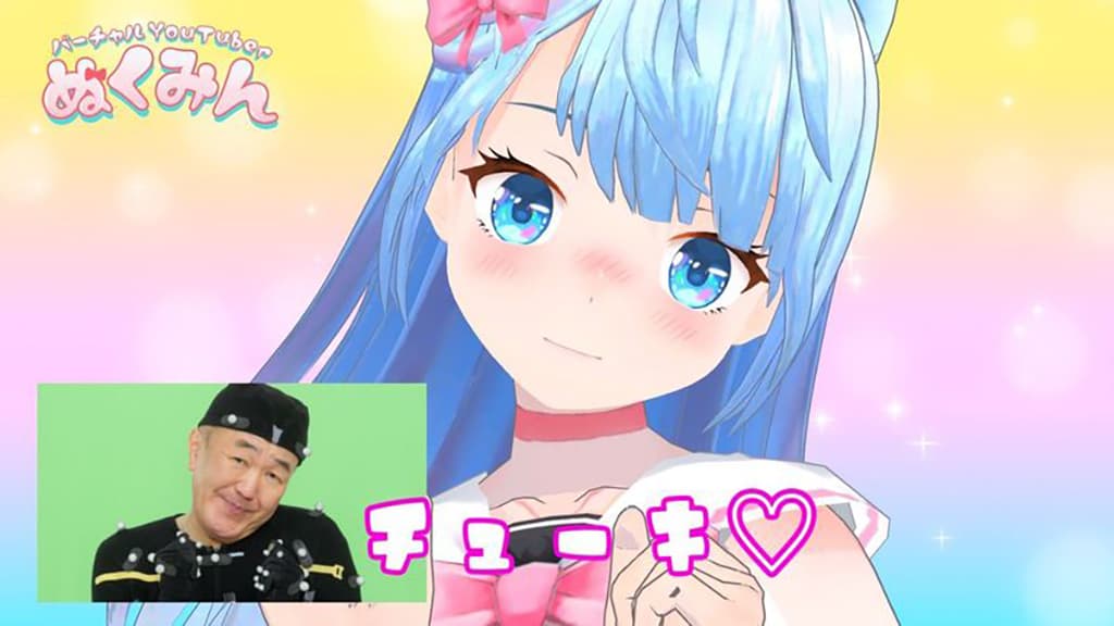 都城市「VTuber ぬくみん」。<br />いつかやってみたかった九州の仕事